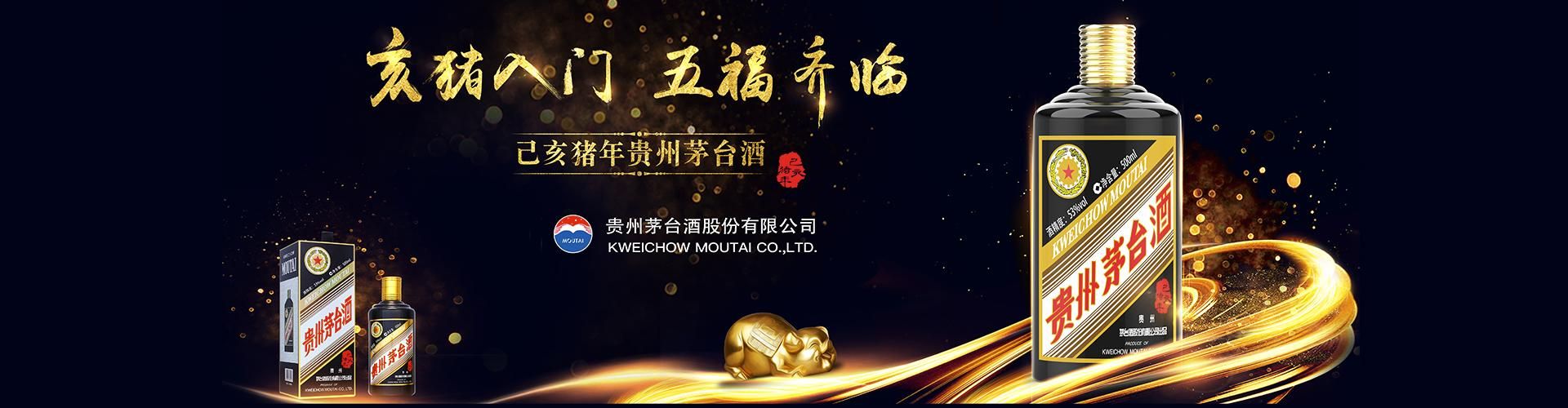 1664啤酒中国总代理